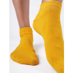 Packaging unit SHORT RADIANT YELLOW