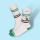 " bestickte Sportsocke " DUCK